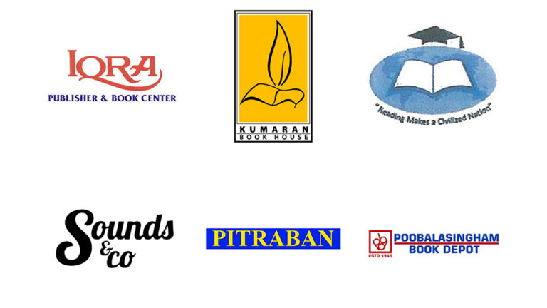 Book Shop Logos (1)