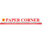 Paper Corner